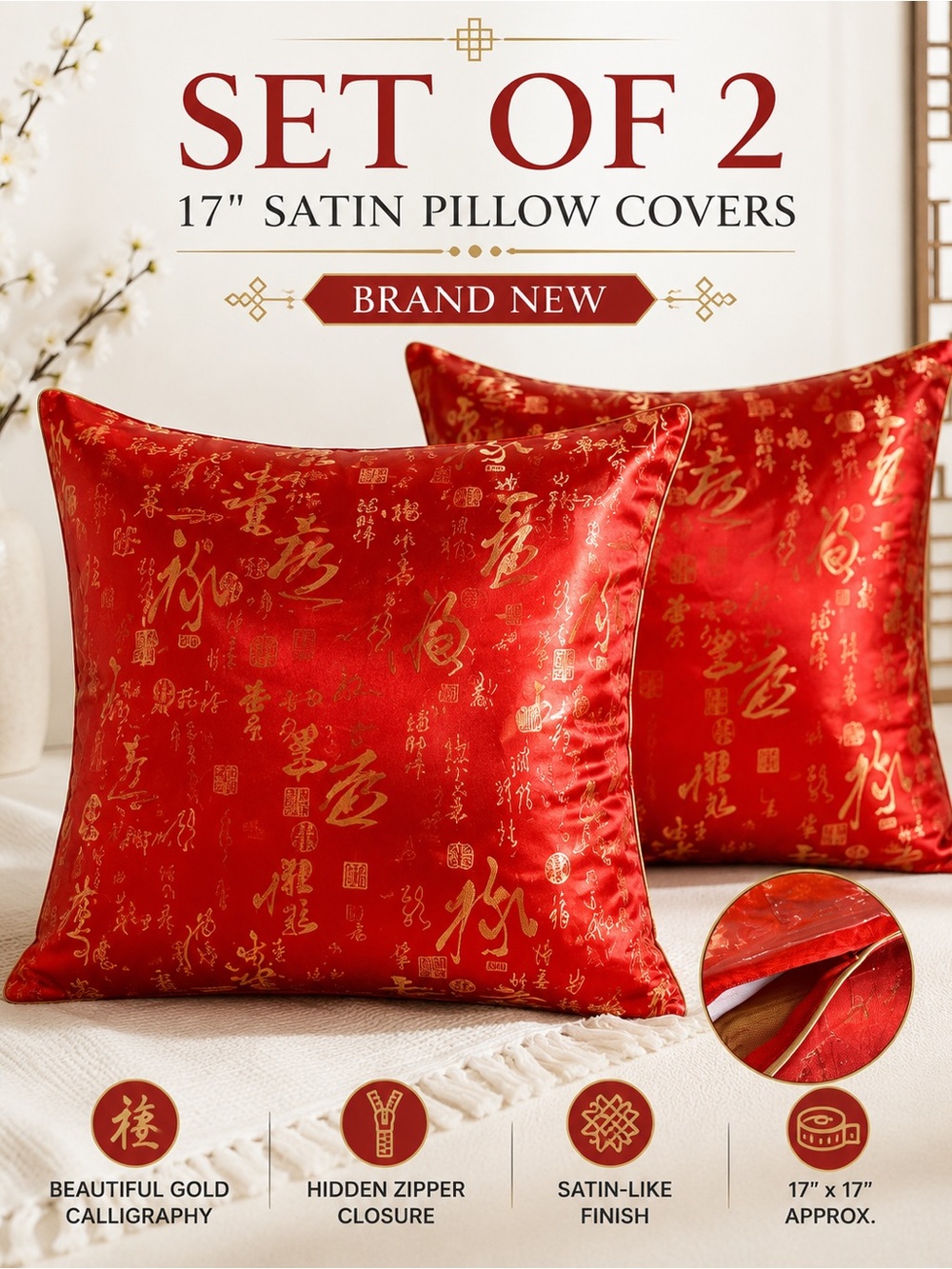 Brand New Set of 2 Red Satin Asian Inspired Throw Pillow Covers 17”